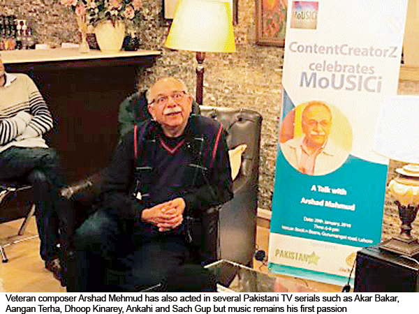 Lifting music with guidance