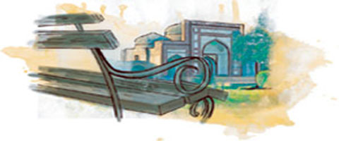 Parks and recreation