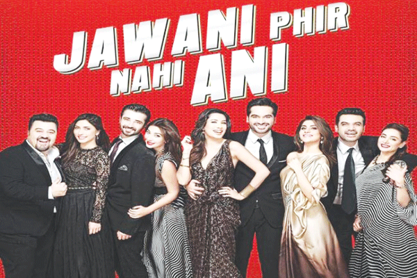 Humayun Saeed and Vasay Chaudhry are set to return with the sequel to Jawani Phir Nahi Ani as producer and writer, respectively.