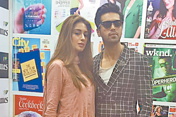 Iman Ali and Fahad Mustafa in Dubai for the curtain raiser of Mah-e-Mir. One song was revealed so it wasn’t much of a music launch.