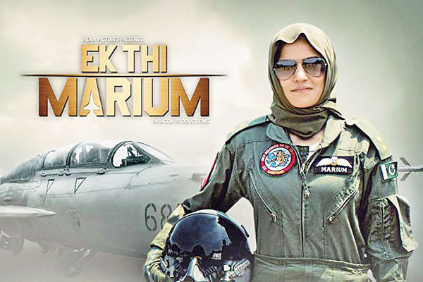 Ek Thi Marium, directed by Sarmad Sultan Khoosat, follows the life and death of Marium Mukhtiar, the first female fighter pilot of the Pakistan Air Force, who lost her life in the line of duty.