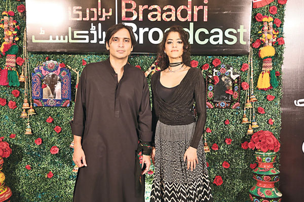 The dynamic duo behind Braadri Broadcast: Hamza Jafri and Nida Butt.