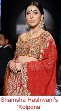 Get &lsquo;bridal&rsquo; ready