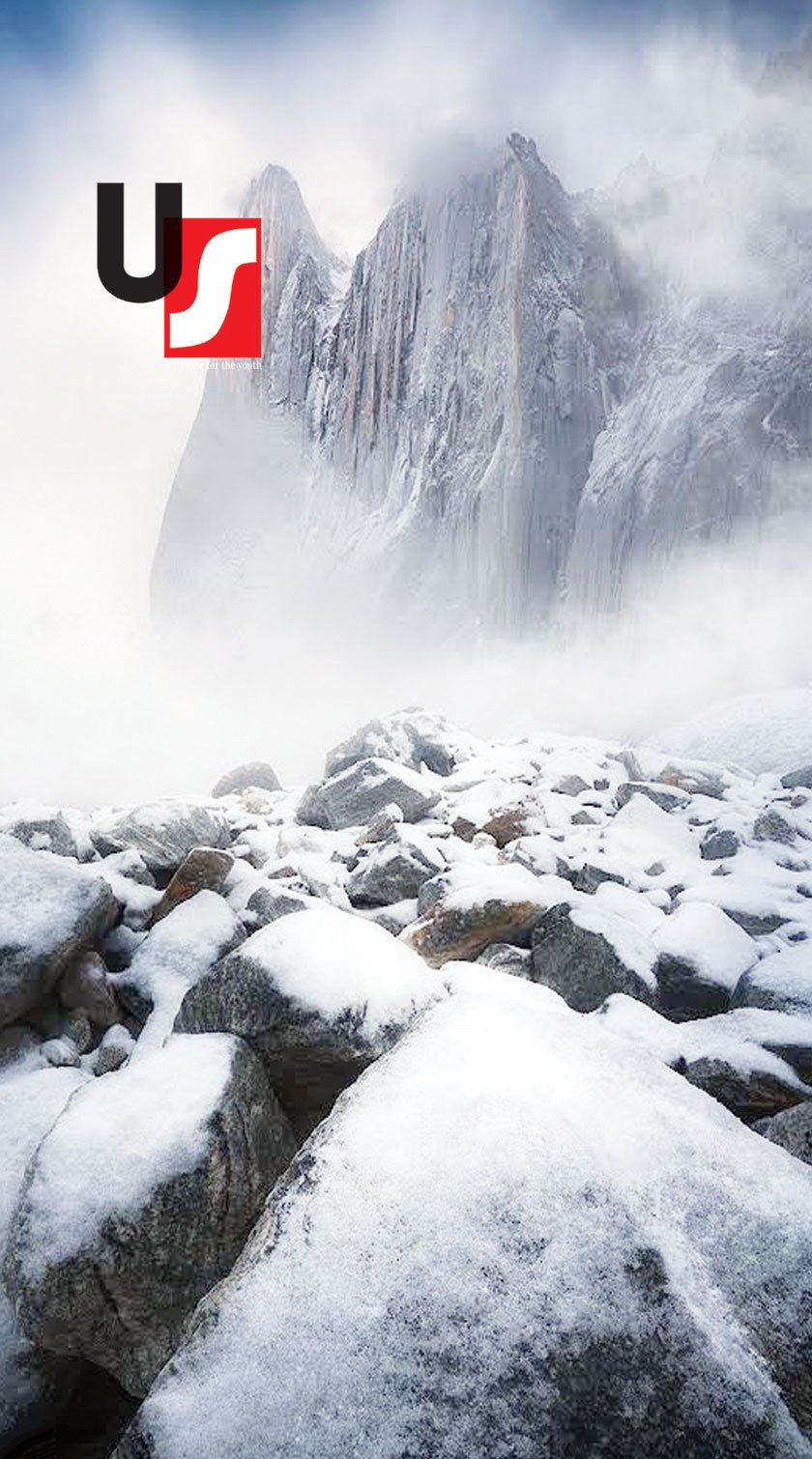 Amin Brakk, Nagma Valley, Gilgit Baltistan