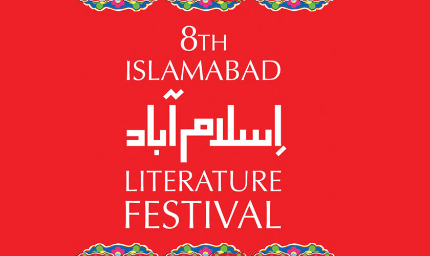 Sights and sounds of ILF 2021