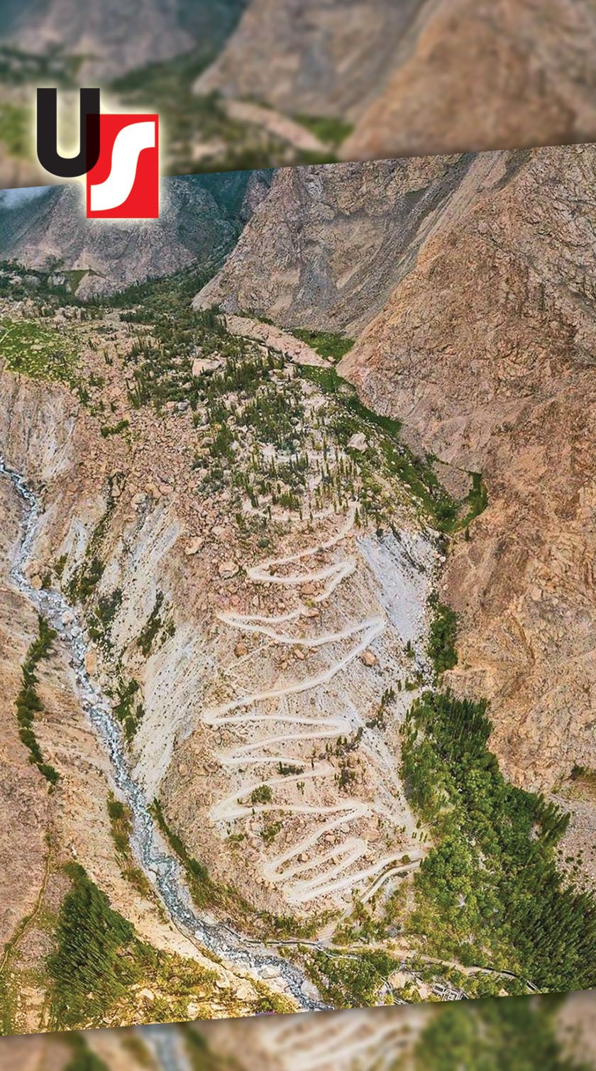 Road to Hussainabad Broq