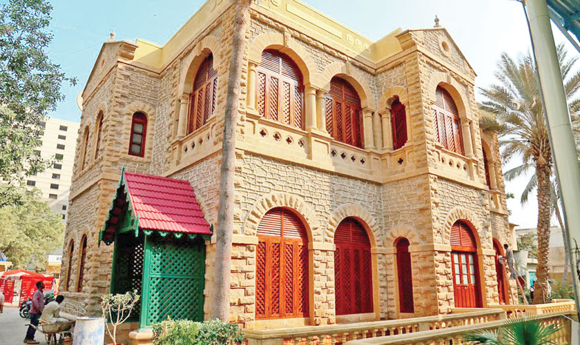 Let your presence be known