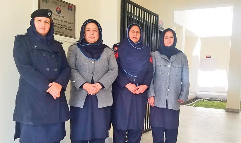 Women police officers in Police Headquarters Muzaffarabad