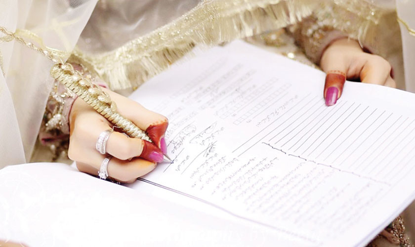 The Eid Engagement, and Other Weddings # 33