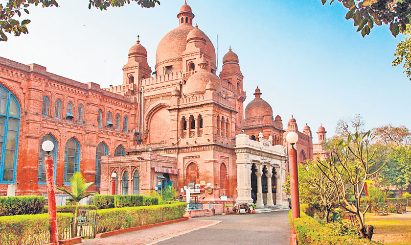 Lahore Museum