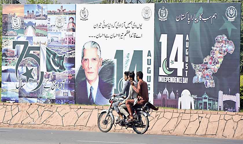 75 years in retrospect