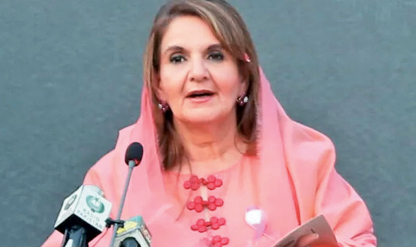 Begum Samina Alvi, the First Lady of Pakistan, addressing participants of a Pink Walkathon in Lahore