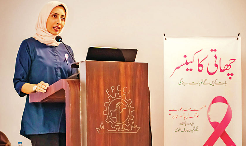 A woman with panache