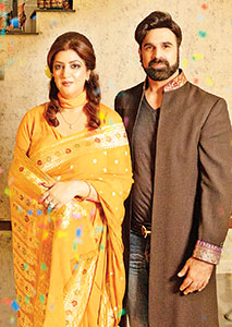 WHEN IN DOUBT, DRAPE A SAARI