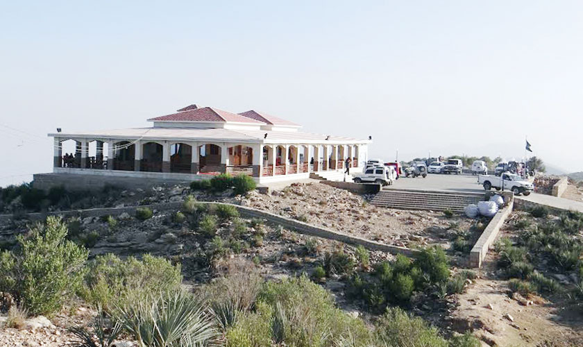 Gorakh, I will come again! - Vimarsana News