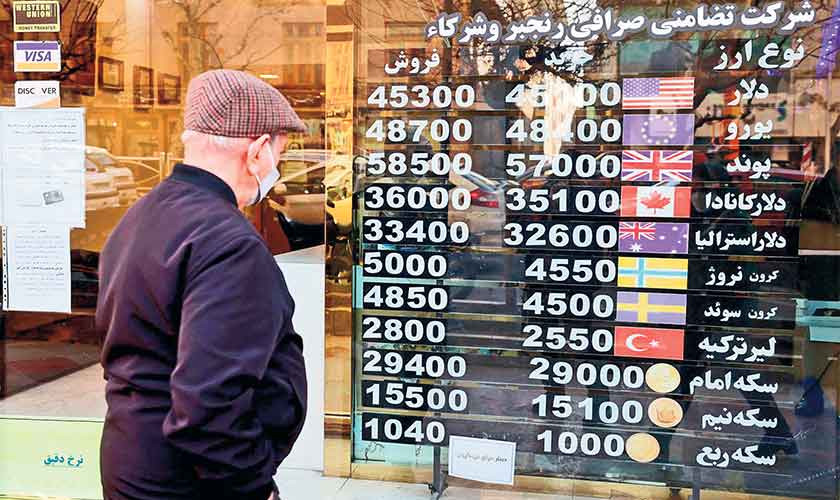 Dollar's rampage - Vimarsana News