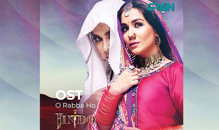 A melody of emotions