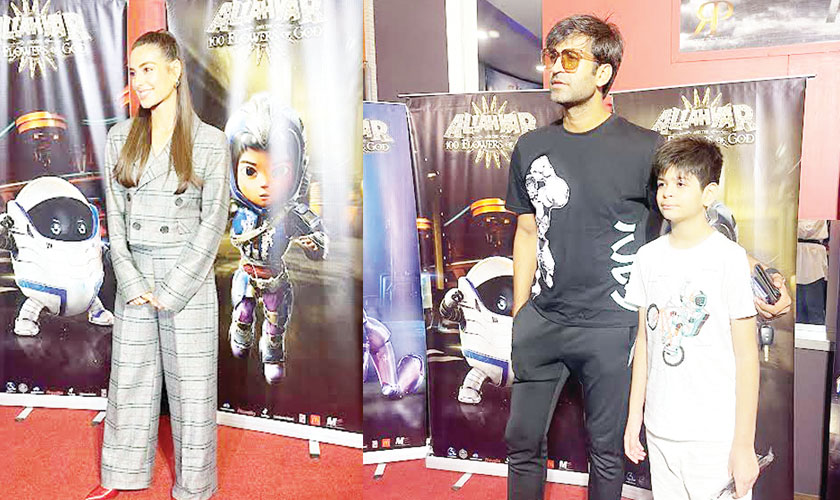 Allahyar’s latest escapade