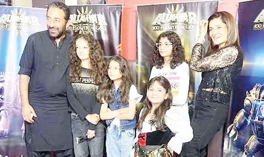 Allahyar’s latest escapade