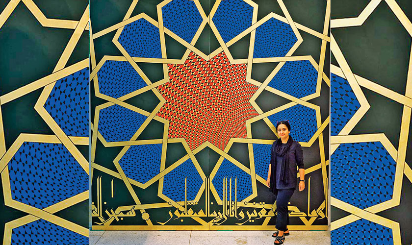 VIBRANT PERSPECTIVES