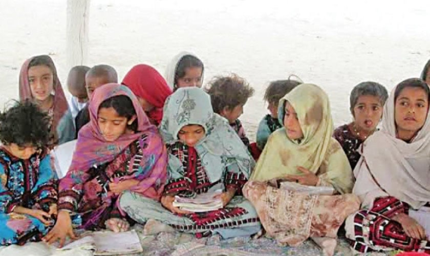 Turbat – in dire need of libraries