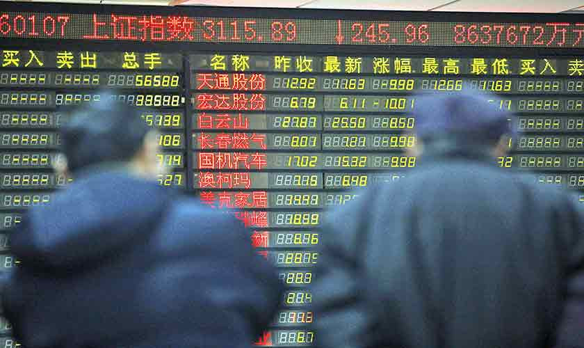 Uninvestable equities