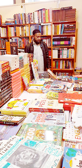 Muhammad Ali Siddiqui, Old BooksCollection