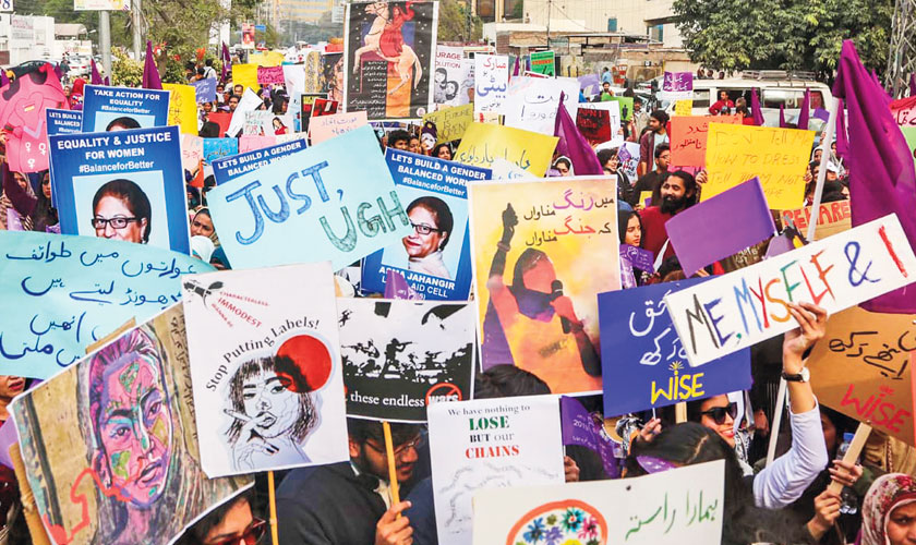 THE PLIGHT OF BEING A FEMINIST IN PAKISTAN