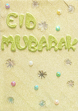 Craft a blessed Eid