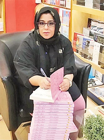 ‘‘THE STORY NEEDS TO BE CRISP AND FAST PACED’’ - Hina Shamsi