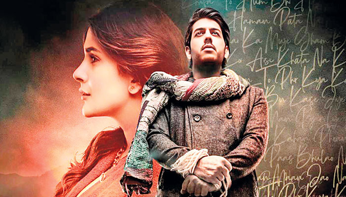 All you have to do is dream