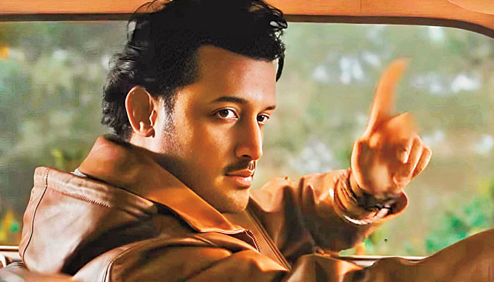 Tougher Than the Rest