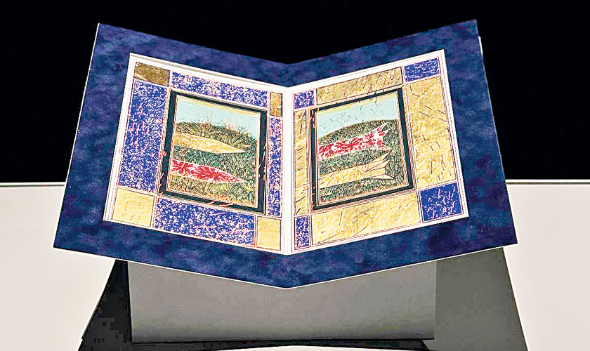 When old worlds blur