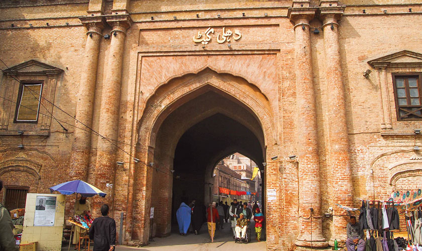 Dehli Gate
