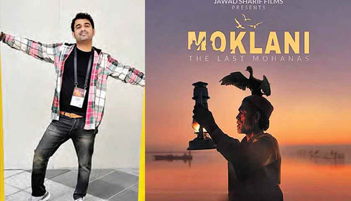 The Sound, the Stage, the Story