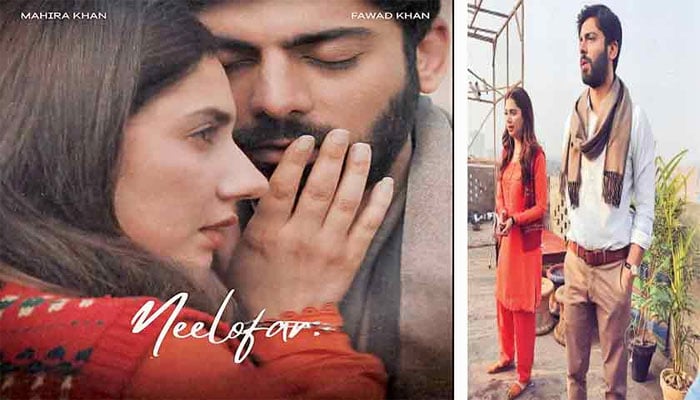 The Reel, the Role and the Recognition