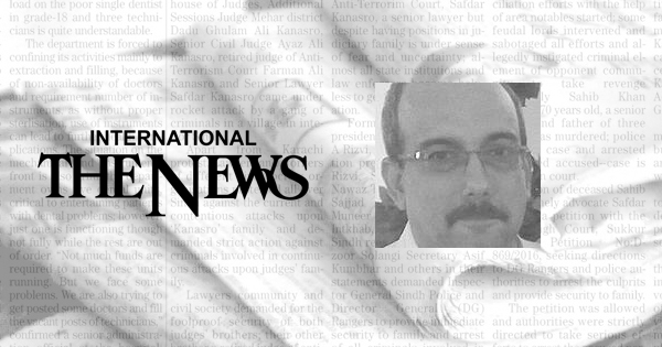 Analysing official versions - Vimarsana News