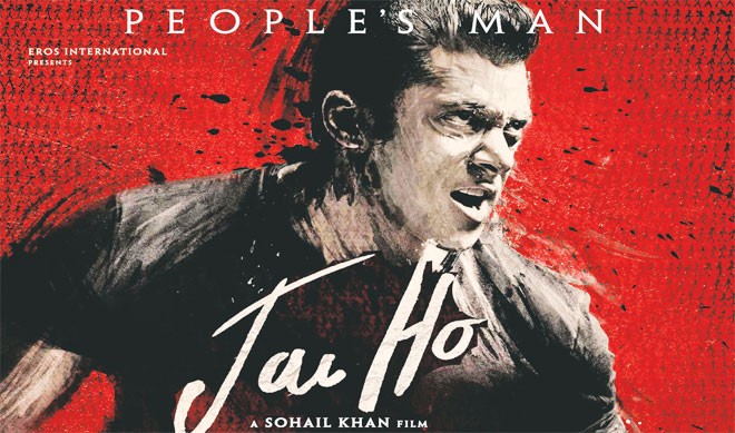 Jai Ho - How a hopeless movie became a hit!