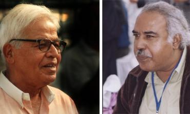 Our distance from Punjabi