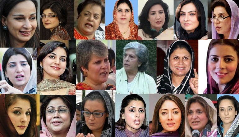 Women in parliament: The glass ceiling?
