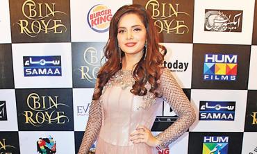 Riding the New Wave of Cinema