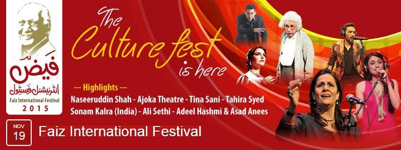 The joys of living: Faiz International Festival