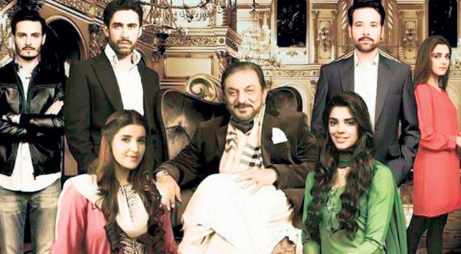 Diyar-e-Dil: Of love, pride and family values