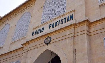 Radio Pakistan: The original school