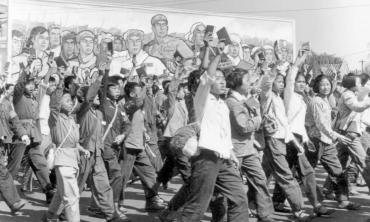 Cultural Revolution in China -- Part II