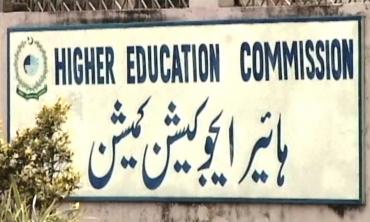 HEC: Higher Education Conflict