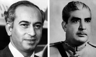 From Yahya to Bhutto