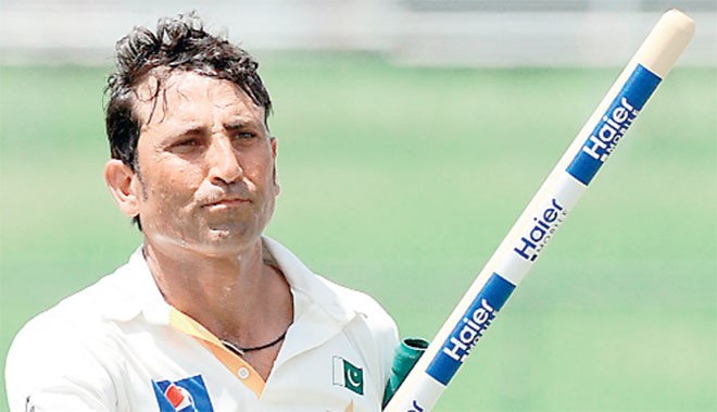 The best of Younis Khan