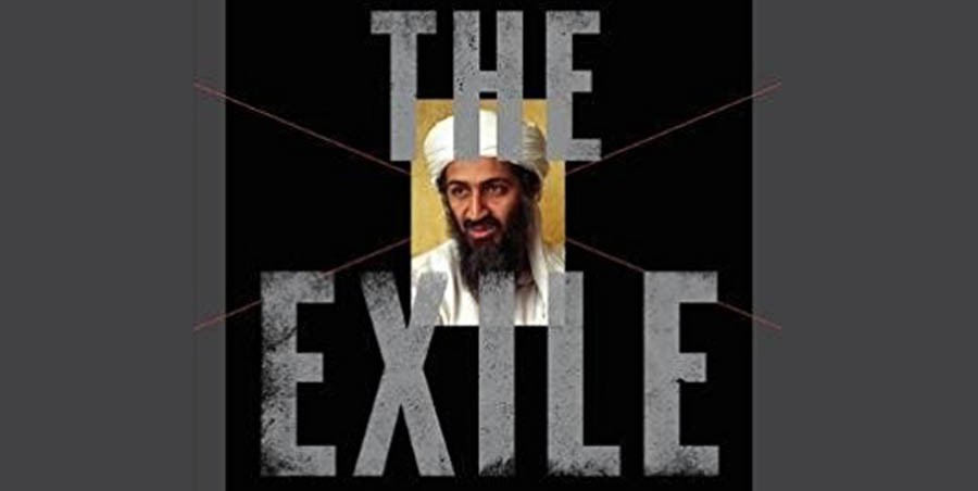 Al-Qaeda in Iran
