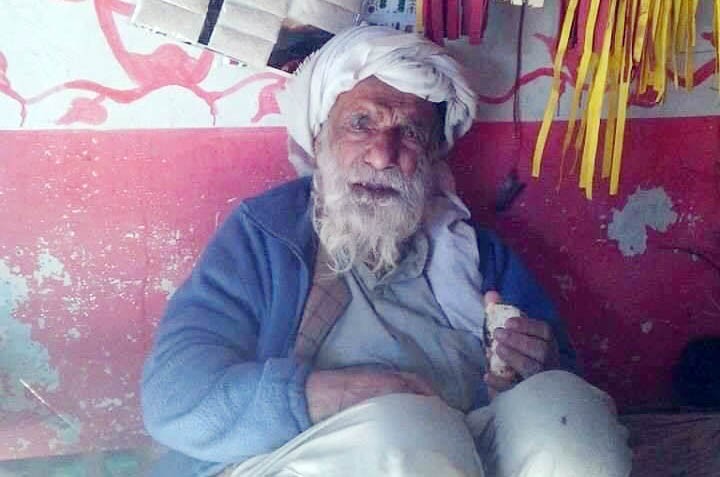 A poet with a lantern